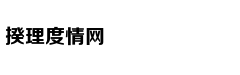 小红书回应融资10亿美元：不实消息